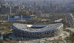 Peking_Stadion-86d23796.jpg